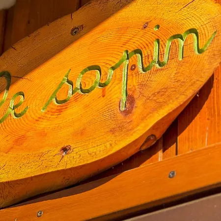 Διαμέρισμα Le Sapin